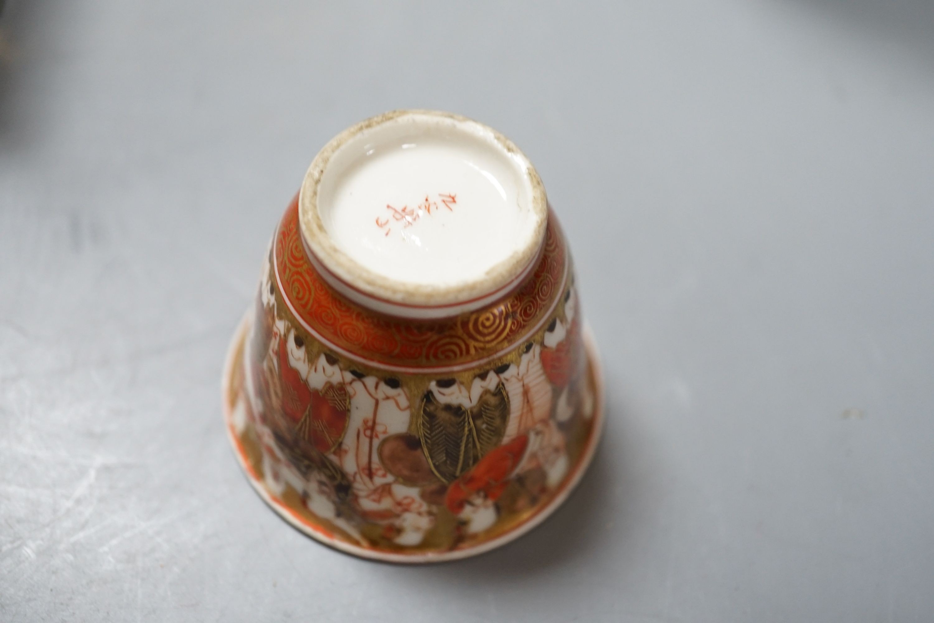 A group of Japanese ceramics 21cm